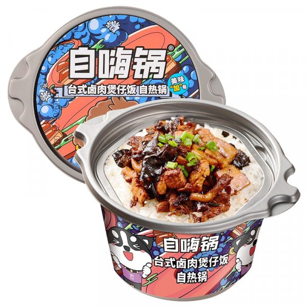 , 4 self-heating claypot rice bowls for easy, delicious instant meals