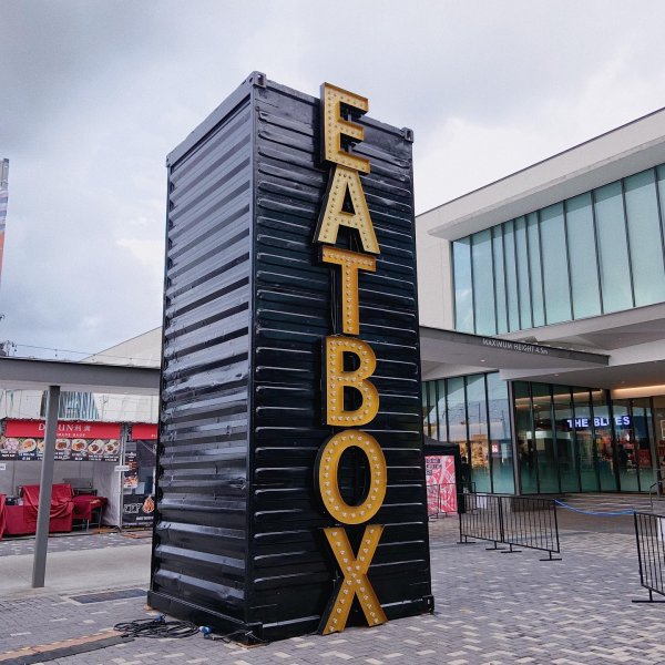 , Eatbox returns this September with a permanent takeover of Tekka Place near Rochor MRT
