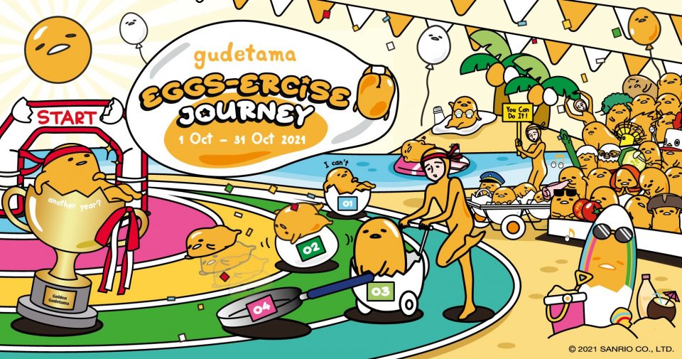 , A Gudetama-themed fitness event is taking place this October