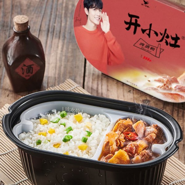 , 4 self-heating claypot rice bowls for easy, delicious instant meals