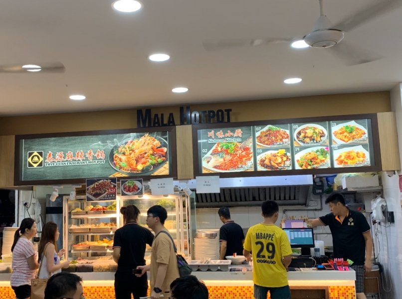 Mala stalls with generous portions of meat and seafood 