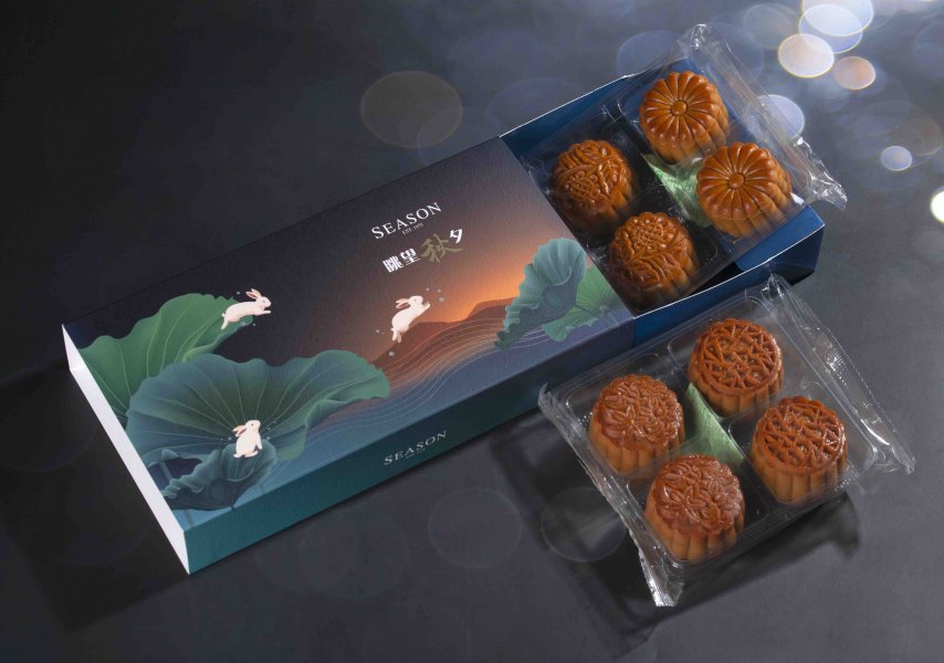 , New and unique mooncake flavours to enjoy this Mid-Autumn Festival