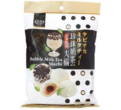 , Feed your obsession for bubble tea with these 5 boba-inspired snacks