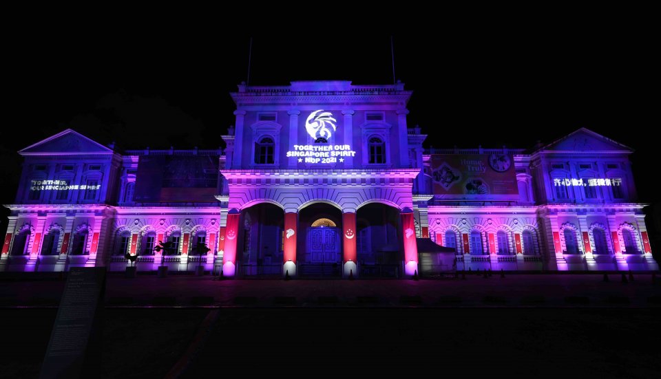 , Visit the Bras Basah Bugis district this National Day weekend and witness a spectacular light showcase