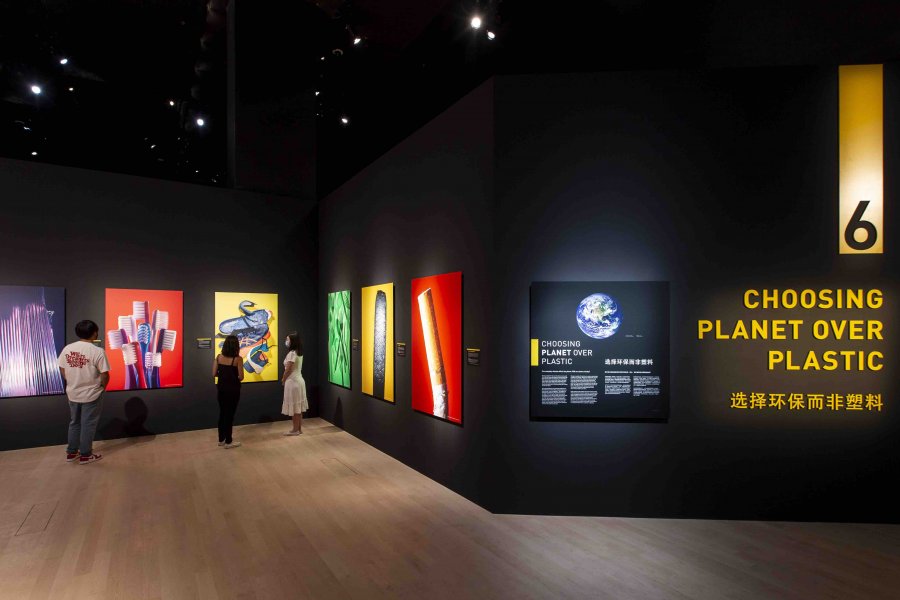, Do your part for the environment at ArtScience Museum&#8217;s latest exhibition, Planet or Plastic?