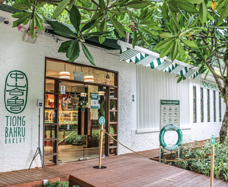 , Grab sourdough croissants and picnic sets at the new Tiong Bahru Bakery Foothills