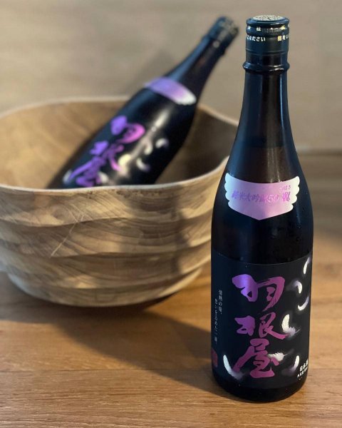 , 6 best Sake bars to check out in Singapore