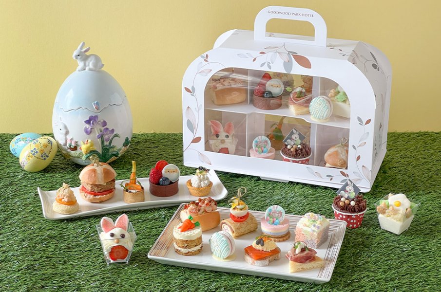 , Celebrate Easter at home with these 8 best festive treats