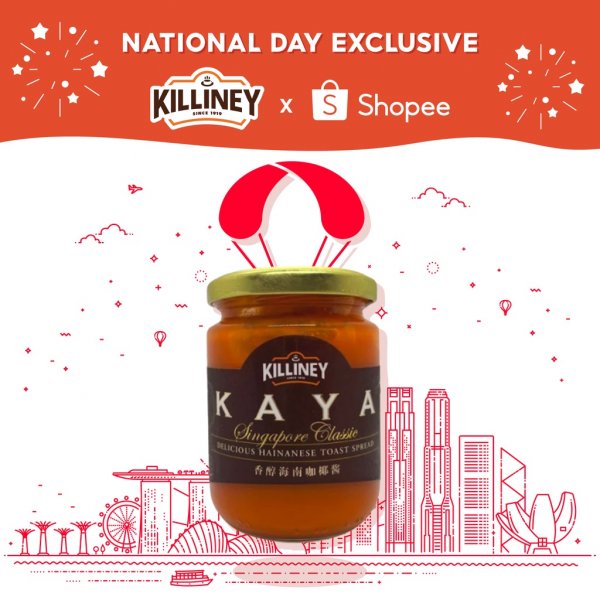 , #SupportLocal and enjoy incredible deals with Shopee’s 8.8 National Day Sale