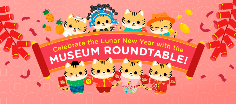 , NHB&#8217;s Museum Roundtable Hongbao Campaign returns