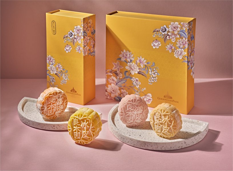 , 33 best places to get your mooncakes this season