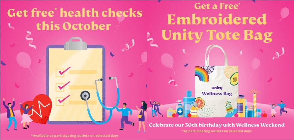 , Unity celebrates 30 years with exclusive weekends deals