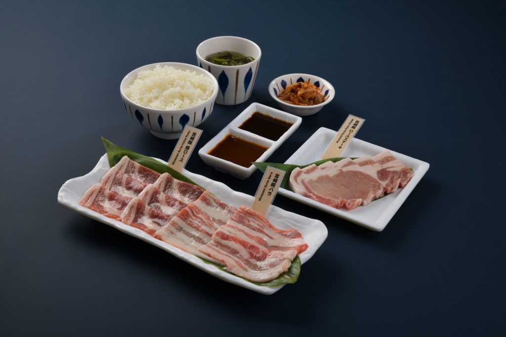 , Yakiniku-GO adds premium pork cuts to their menu