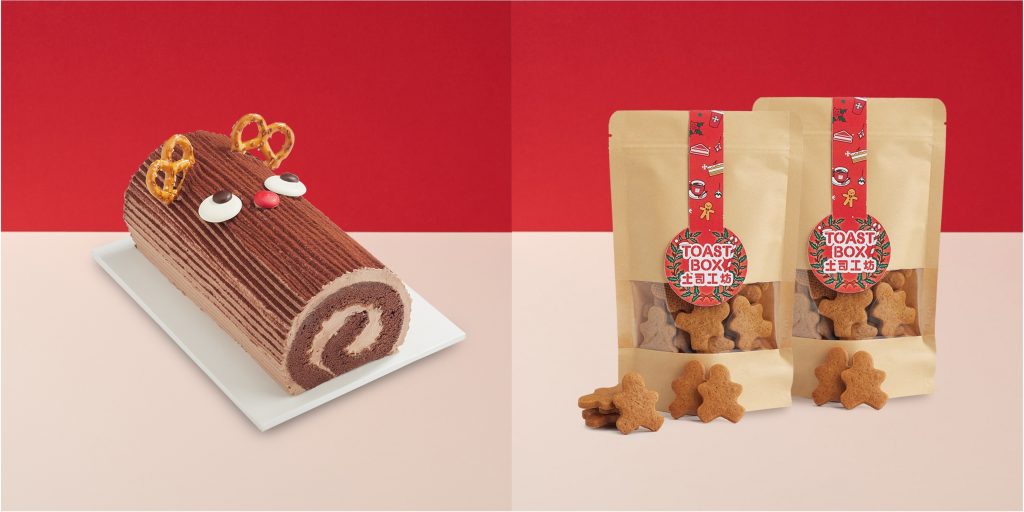 , Celebrate Christmas with these season-exclusives from Toast Box