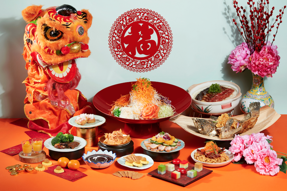 , Welcome a bountiful Lunar New Year with Paradox Singapore
