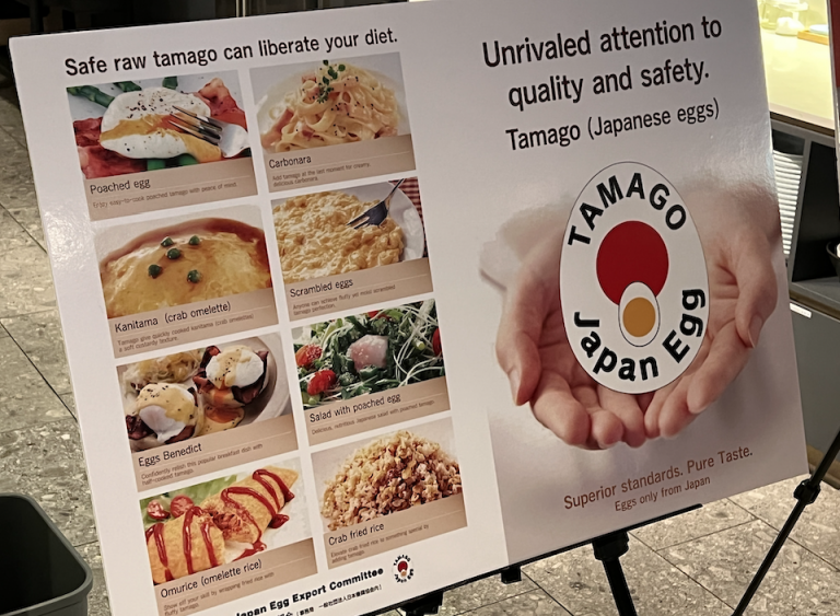 MEC Foods promotes Japanese Tamago with exclusive event in Singapore