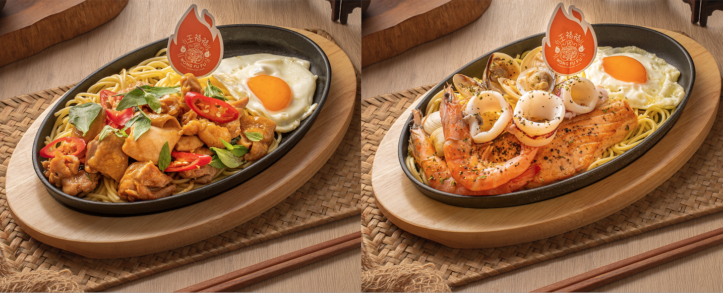 Wong Fu Fu presents Singapore’s first Taiwaninspired Hot Plate dining