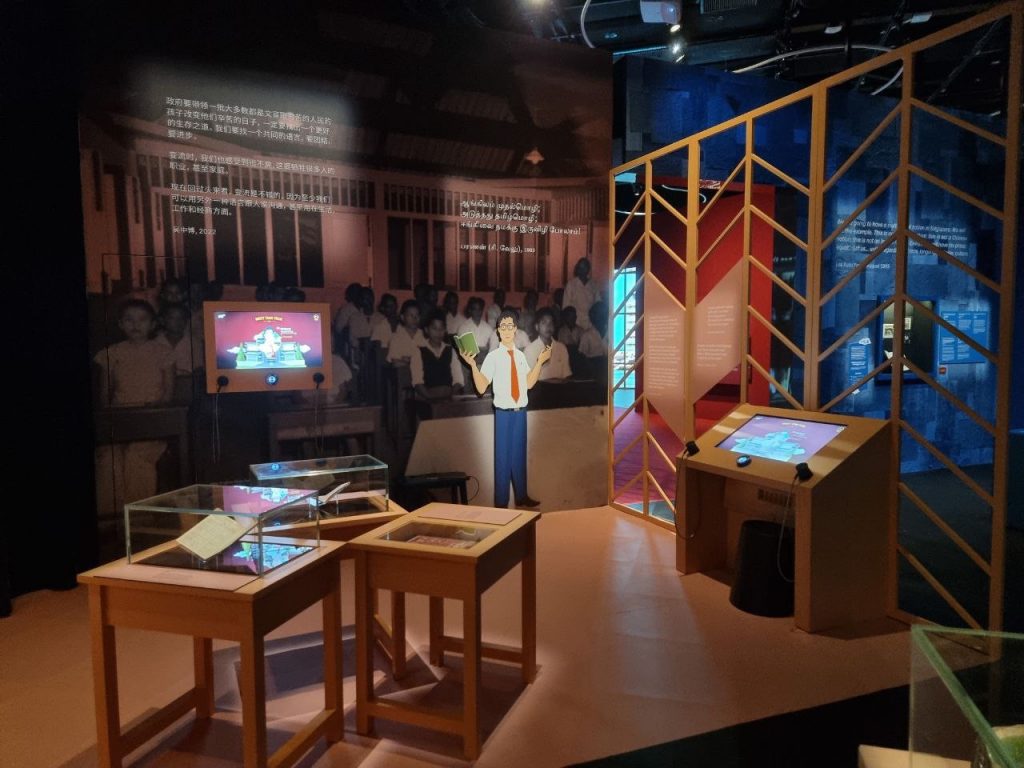 , Exhibition by Founders&#8217; Memorial honours Singapore&#8217;s founding leaders who contributed to the nation&#8217;s path to independence