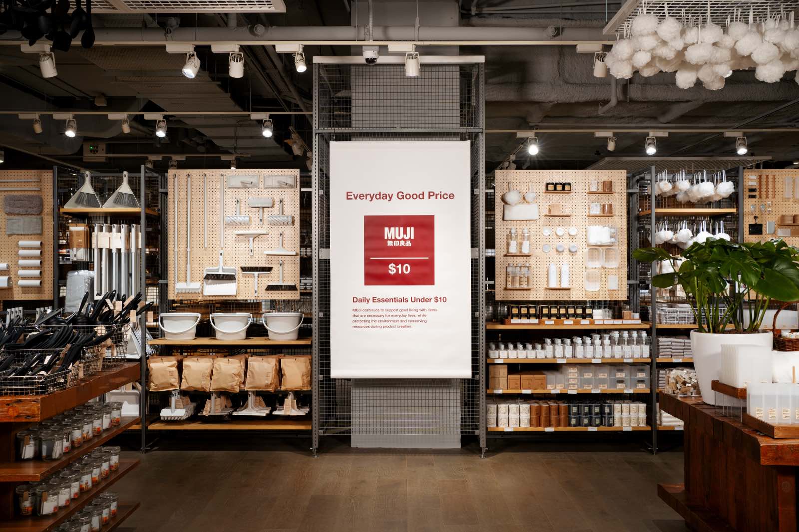 muji plaza singapura, Home renovation, bikes, maternity wear and more: Things to know about Muji Plaza Singapura, the largest store in Southeast Asia