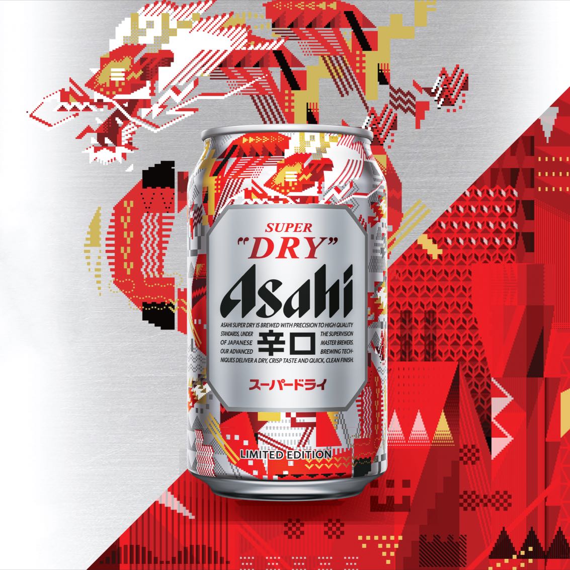 , Toast to good fortune with these limited-edition CNY drinks and gift bundles