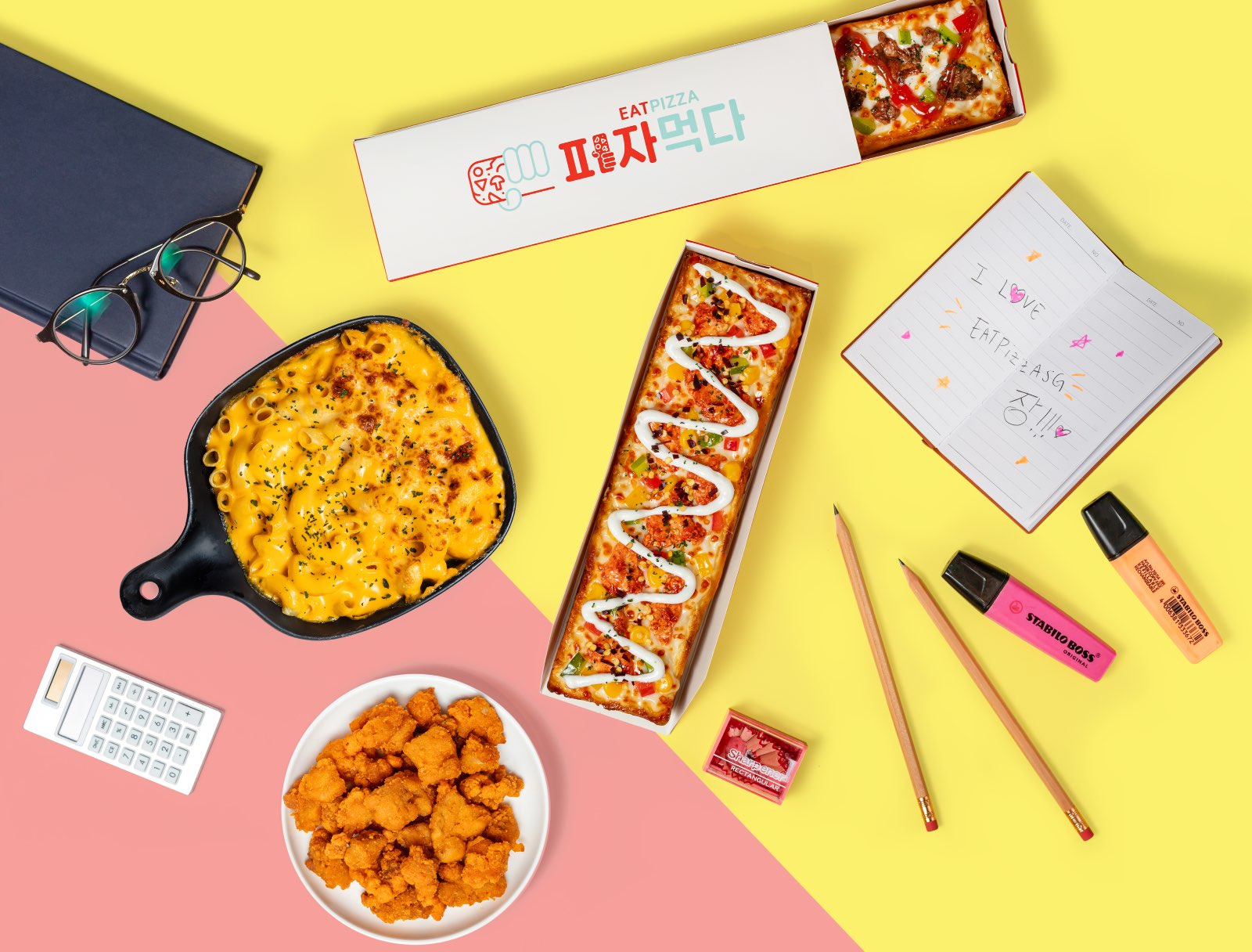 , South Korea’s Eat Pizza arrives at PLQ Mall with over 10 varieties made a la minute