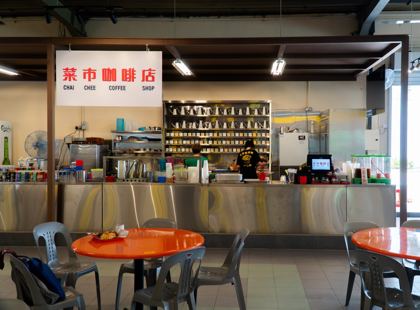 , Visit this 1980s wet market-themed coffee shop in Chai Chee for live seafood, old-school drinks, and nostalgic memories