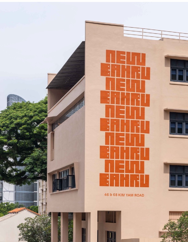 , New Bahru: Where past, present, and future meet