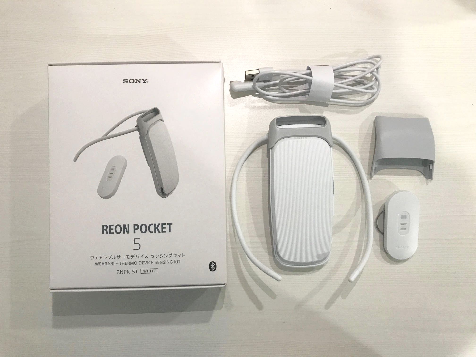 , Sony Reon Pocket 5 review: A convenient on-the-go cooling and warming device