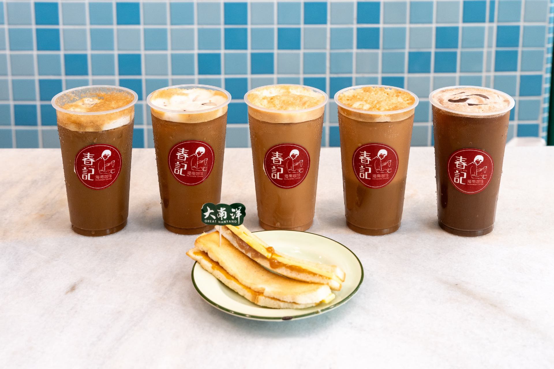 , Popular Malaysian brand Choon Kee Hainanese Coffee in Singapore this August to serve signature Barley Kopi and Teh