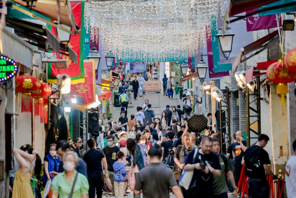 Rua Da Felicidade in Macau