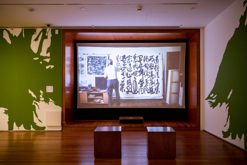 Installation view of On My Own Grounds section, Becoming Lim Tze Peng. National Gallery Singapore, 2024.