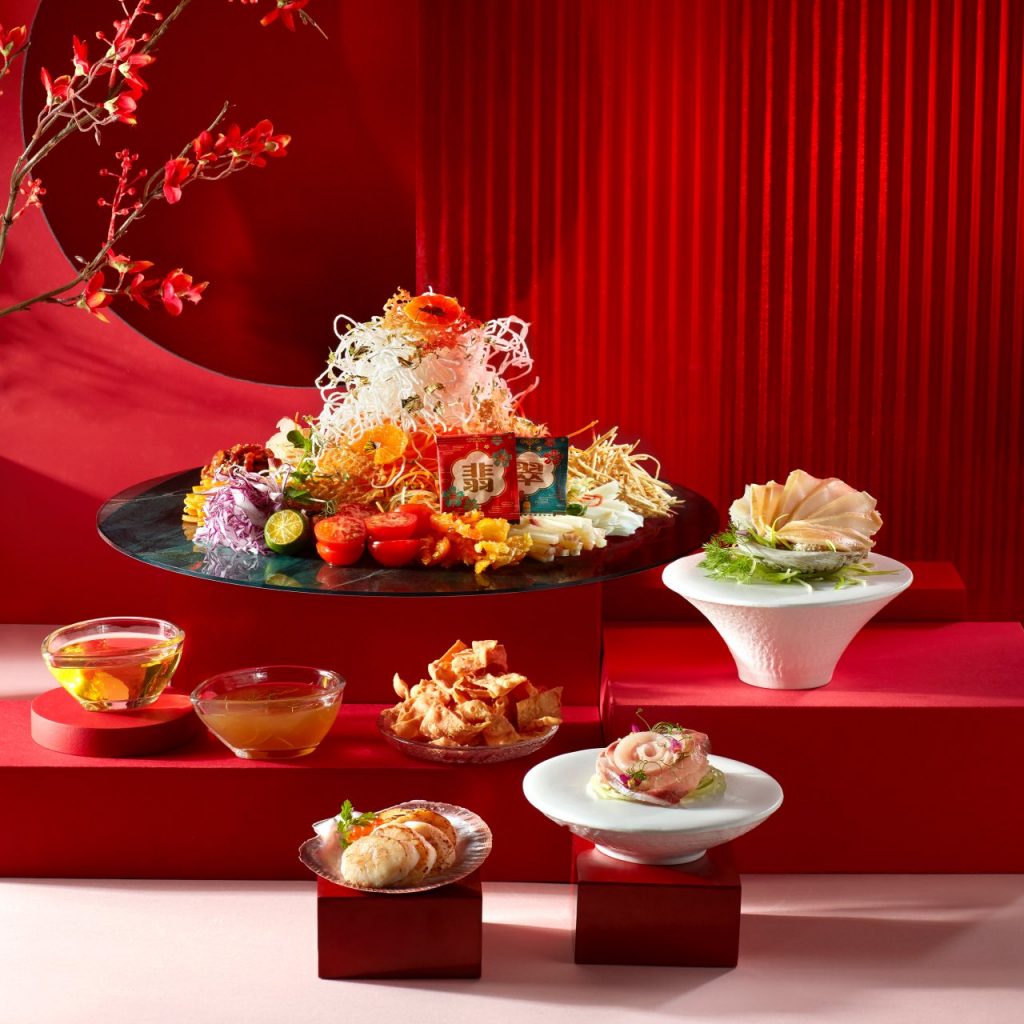 , Chinese New Year 2025: Welcome the Year of the Snake with these auspicious yusheng platters