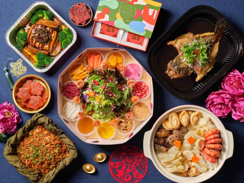 , Chinese New Year 2025: Welcome the Year of the Snake with these auspicious yusheng platters